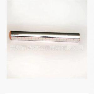 Film composite aluminisé Hirotoku, largeur 500-2300 mm, matériau PETPE pour amortissement protecteur - Product Image 3