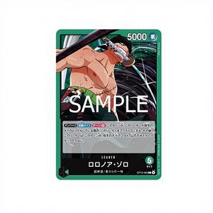 Pour le jeu de cartes OP12-020 Roronoa Zoro L (JAP) 500g - Product Image 1