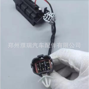 Interruptor de Puerta Trasera Hyundai Kia 812601Y021 81260-1Y021 para Picanto Rio, Pieza de Repuesto de Plástico y Cobre - Product Image 3