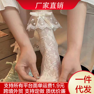 Lace Trimmed Women's Mid Calf <b>Socks</b> <b>Black</b> Hollow Out Thin Slouch <b>Socks</b> Breathable Cotton Summer <b>Socks</b> For Youth - Product Image 5