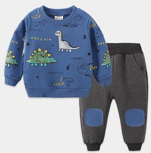 <span class=keywords><strong>Abbigliamento</strong></span> per Bambini, Tuta Sportiva in Cotone per Studenti, Nuovo Completo a Maniche Lunghe con Animali per Ragazzi, Comodo e alla Moda - Product Image 2