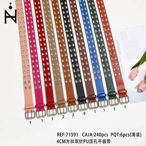 Cinturón plano con hebilla cuadrada de 4 cm, doble pinza, con relieve de PU, para mujeres y hombres. - Product Image 3