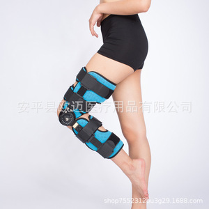 Attelle de genou réglable en acier, support pour jambe, fracture du genou, réparation du ménisque, attelle pour membre inférieur - Product Image 1