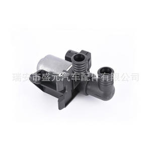 Pompe à eau pour BMW 318ti Z3 64118375443, vanne de chauffage pour des performances améliorées - Product Image 2