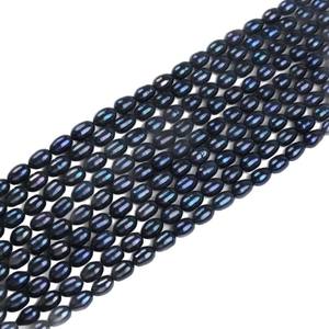 Promotion 7-8mm Natural Freshwater Loose Pearls Rice Shaped Zhuji for DIY Necklace <b>Bracelet</b> Black <b>Stringed</b> Freshwater Pearls - Product Image 5