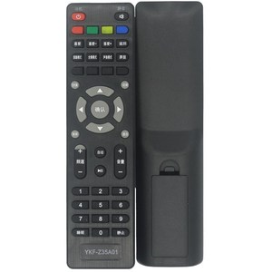 คริสตัลเพิร์ล เทียนหงอิงรีโมทคอนโทรล YKF-Z35A01 สำหรับทีวีแอลซีดี แพนด้ารหัสคงที่ใช้งานได้ทันที - Product Image 5
