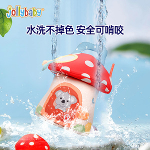 Jollybaby Casa dei Funghi, Set Educativo per Neonati 0-1 Anno, Giocattolo in Peluche per Giochi di Ruolo, Confezione Colorata, Dongguan - Product Image 3