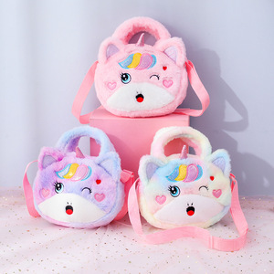 Borse a tracolla Kawaii per ragazze all'ingrosso cartone animato unicorni peluche zaino in peluche portamonete - Product Image 1