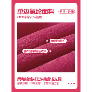 Nuevo chaleco deportivo de primavera/verano para mujer, top de yoga sin espalda corto y transpirable con copas fijas - Product Image 6