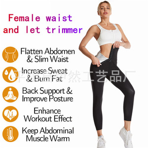 Pantalones moldeadores de Sauna para mujer, pantalones cortos Capris térmicos para perder peso, cintura alta, levantamiento de glúteos, Control de barriga, mallas de entrenamiento, ropa moldeadora - Product Image 3