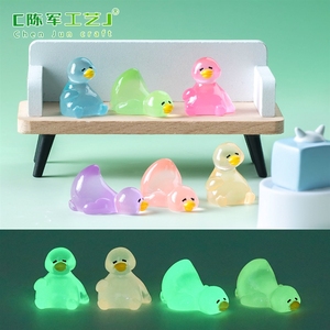 ของตกแต่งเรซิ่นรูปสี่เหลี่ยมผืนผ้าแบบ DIY น่ารัก เรืองแสง  ของตกแต่งแบบสุ่ม  <span class=keywords><strong>เป็ด</strong></span>น้อยขี้เกียจ  ของประดับตกแต่งภูมิทัศน์  ของตกแต่งโต๊ะทำงานขนาดเล็ก - Product Image 2
