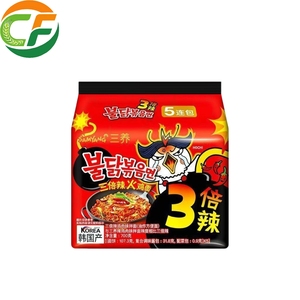 Ramen <span class=keywords><strong>con</strong></span> Sabor a <span class=keywords><strong>Pollo</strong></span> Picante Triple Extremo - Fideos Coreanos Buldak Salteados para Amantes de la Picantez Intensa - Product Image 1