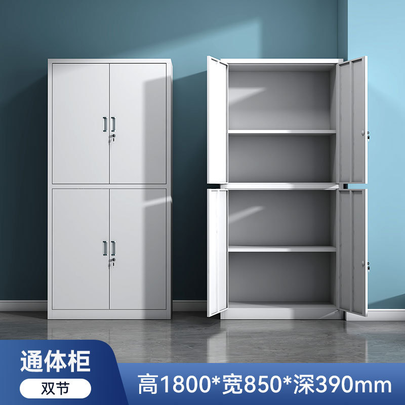 Armoire double section, hauteur 180cm