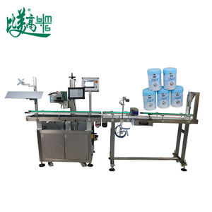 Machine de marquage laser intégrée avec collecte de données pour canettes métalliques revêtues, lait en poudre, code QR traçable, machine de gravure laser en ligne - Product Image 6