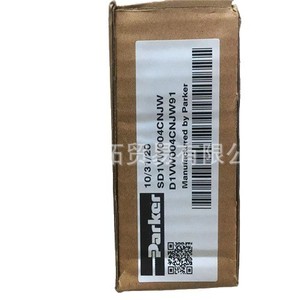 Solenoide Bidireccional para la Industria, Modelo 341N31-2995-481865C2 - Product Image 3