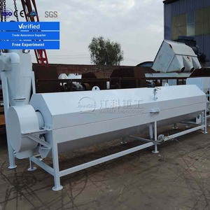 Công nghiệp đa nhiên liệu ba Trống máy sấy SINH KHỐI dầu khí đa năng tùy chọn sấy xỉ nặng - Product Image 6