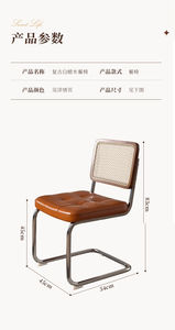 โต๊ะรับประทานอาหารสไตล์มินิมอลจากอิตาลีเก้าอี้สานทำจากสเตนเลสแบบ<span class=keywords><strong>พก</strong></span><span class=keywords><strong>พา</strong></span>มีพนักพิงหลังทำจากไม้หวายเก้าอี้สำนักงานในบ้าน<span class=keywords><strong>แบบ</strong></span>วินเทจ - Product Image 6