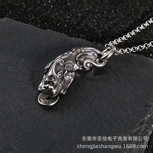 Collar con colgante Pixiu de acero inoxidable, amuleto de la riqueza del zodíaco animal SP770 - Product Image 4