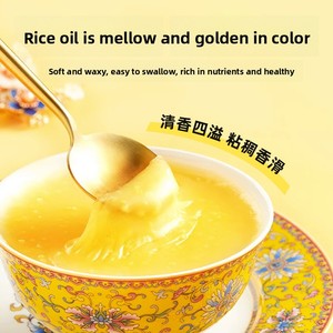 Riz jaune biologique Chichuan de 25 ans, millet jaune Aohan saisonnier, <span class=keywords><strong>petit</strong></span> riz jaune en sachet pour porridge - Product Image 3