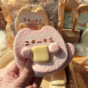 New mũm mĩm Bunny & Potato & Bean PU bóp Toy-siêu dính thực phẩm theo chủ đề giảm căng thẳng cho trẻ em người lớn tăng cường tâm trạng trị liệu - Product Image 5