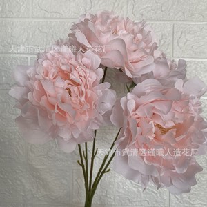 Bouquets de fleurs artificielles Monet Garden, fleurs en soie pour décoration de mariage, fleurs artificielles haut de gamme faites à la main pour la mise en scène de mariage - Product Image 4