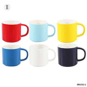 Ensemble de tasses en céramique Dongyang 350 ml, compatibles micro-ondes, avec poignée, cadeau pour le café ou le thé, style nordique - Product Image 4