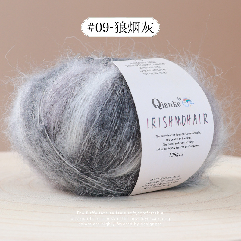 Sept ss-09 loup gris fumée-