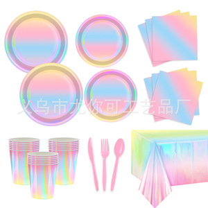 Laser Rainbow Party Tableware Set 7 9 Inch Plates Cups Napkins <b>Tablecloth</b> Disposable Modern Style Party Supplies Kit - Product Image 1