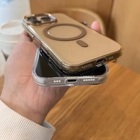 Nouvelle Coque de Téléphone Magnétique Transparente Rigide en PC Anti-Jaunissement de 2mm pour iPhone 16 17 Pro Max Air, Vente en Gros