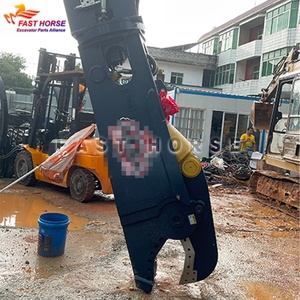 Cisaille hydraulique Hangood BYMS260R BYMS360R BYMS460R BYMS610R BYMS810R BYMS1000R Eagle pour excavatrice de 6 à 80 tonnes - Product Image 3
