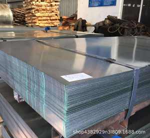 4mm Hot Dip Galvanized Steel Wall Sheets Bis Certified for Cutting Sheets Processing Service Saso and Tisi Certified - Product Image 4