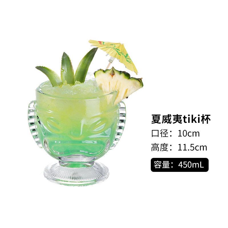 Doble cara indígena