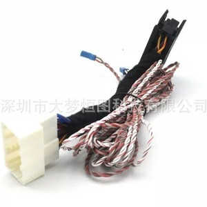Compatible With Bmw F10 F01 F25 F15 <b>Amplifier</b> To Harman Kardon Logic7 Hifi Retrofit Adapter Cable <b>Car</b> Audio Cables - Product Image 3