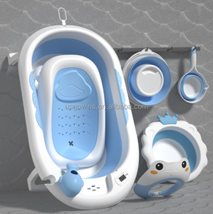 Baby Shower Stand Foldable Soft <b>Bath</b> Tub Stand for Infants and Toddlers Kids' Adjustable Height Baby Shower Standing <b>Support</b> - Product Image 6