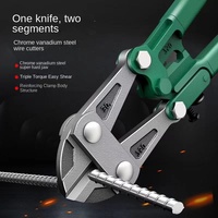Pince coupante métrique KANGMAI DIY Strong Hawk, à mâchoires carrées de 180 mm, avec poignée ergonomique à prise souple, pour la coupe de boulons, avec fonction de verrouillage