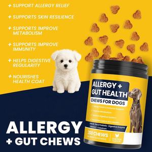 OEM ODM Private  Golosinas Blandas para Perros con Omega 3 para el Apoyo a la Salud - Product Image 2