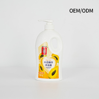 Gel Douche Hydratant et Nourrissant 2L à la Rose, Aloe Vera, Sakura et Sel Rose, Parfum Longue Durée