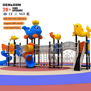 SageDelightRides Équipement de jeu extérieur OEM, Ensemble de jeu amusant Homard pour enfants, en plastique LLDPE et acier, pour écoles, parcs et collectivités, vente en gros - Product Image 2