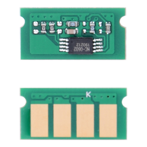 Puce pour Ricoh Nouvelle puce de toner logiciel pour puce RICOH Aficio SP C231SF/232/310/311 - Product Image 4