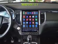 Lecteur DVD de voiture Tesla HD avec écran tactile de 10,4 pouces, Android 12, radio, lecteur vidéo, système de navigation GPS, Carplay pour SWM X7