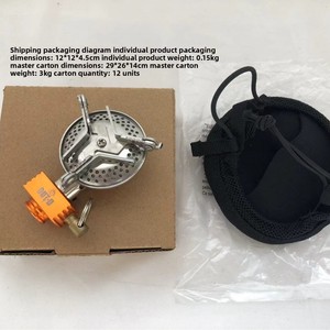 Source Factory 超小型迷你便携式野营燃气炉丁烷可容纳1-2人一体式设计适合户外备用使用 - Product Image 4