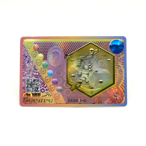 Custom 3d Hologram With Original Laser Holographic Sticker - Product Image 4