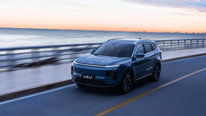 SUV moyen de gamme haute performance Jetour Shanhai L7, faible consommation de carburant, idéal pour la ville et les longs trajets - Product Image 1