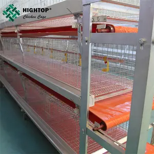 Good Price H Type Poultry Farm Equipment Broiler Battery Chicken Cage for Sale