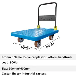 900*600mm tebal 4mm piring 900lbs kapasitas beban plastik flatbed troli gudang dilipat silent Platform truk tangan