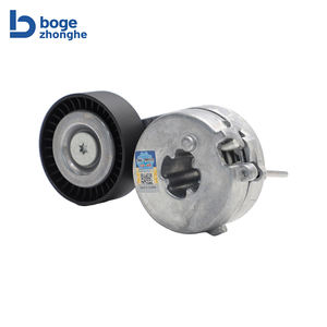 เครื่องดึงชิ้นส่วนเครื่องกำเนิดไฟฟ้า06H903133F 06H903133G สำหรับรถออดี้ A4 Q5 A5 - Product Image 5