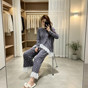 Set Cardigan a Maniche Lunghe da Donna, Versione Coreana Dolce e Carina, con Vita Elasticizzata e Finiture in Pizzo, Abbigliamento da Casa Autunnale - Product Image 3