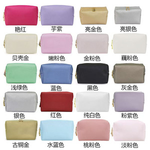Bolsa de Maquillaje con Cierre, Organizador de Cosméticos, Neceser de Viaje, Impermeable, Portátil, Bolsa de Almacenamiento de Belleza, Pequeña, de Cuero PU - Product Image 2