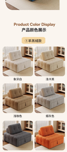 Moderno sofá <span class=keywords><strong>cama</strong></span> individual retráctil <span class=keywords><strong>Puff</strong></span> silla para pequeños apartamentos multifuncional de doble uso <span class=keywords><strong>plegable</strong></span> sala de estar Silla de tela - Product Image 6