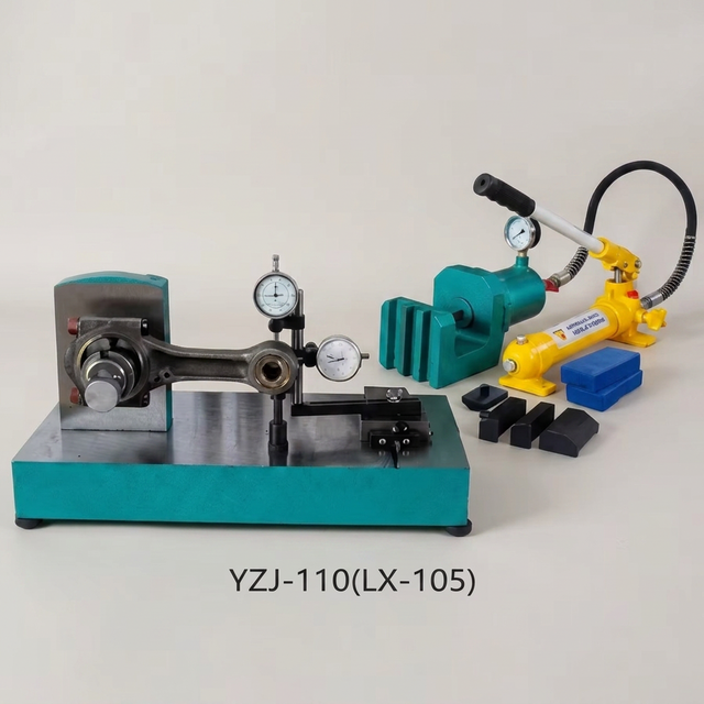 CON-ROD INSPECTION and CALIBRATION INSTRUMENT  YZJ-110(LX-105)